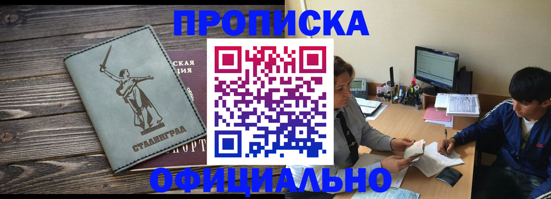 форма 3 в Пермской области